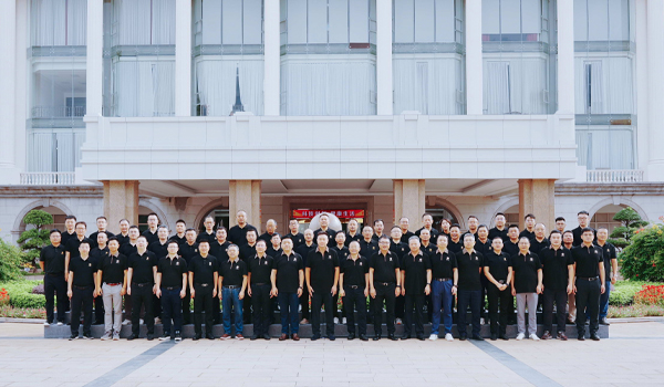 多多28集团电子新材料行业会议在广东东莞总部成功召开